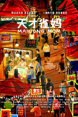 国产美女福利